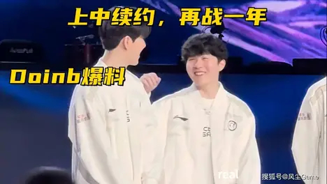 王者峡谷法师霸主：嬴政、王昭君、扁鹊技能解析