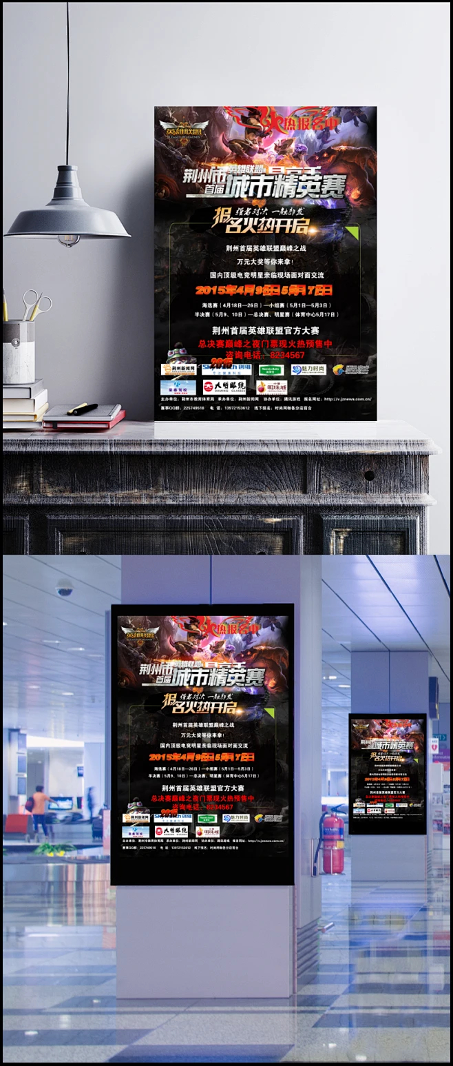 BLG战队韩服训练新战术揭秘：北川创新打法引领节奏，傻豆状态停滞引关注