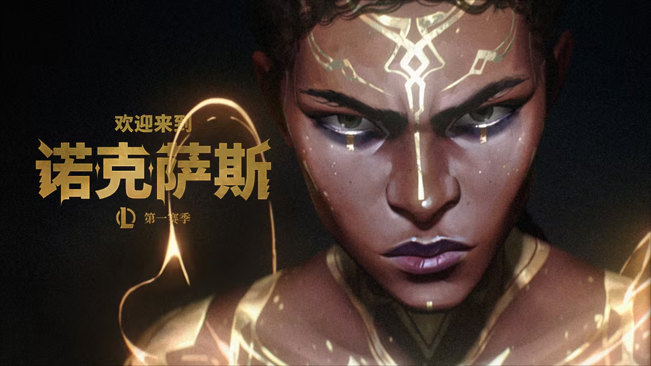 S15全球总决赛LCK赛区重夺召唤师奖杯，T1战队夺冠重塑英雄联盟赛事格局