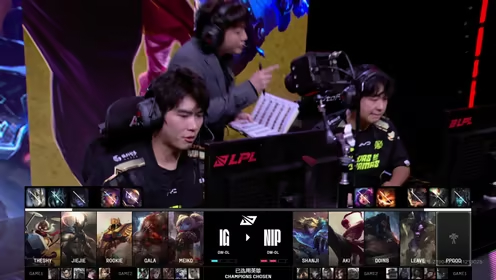 LPL夏季赛陪练团亮相：老将经验助阵季后赛备战，登峰组选手暂未参与-电竞比分网